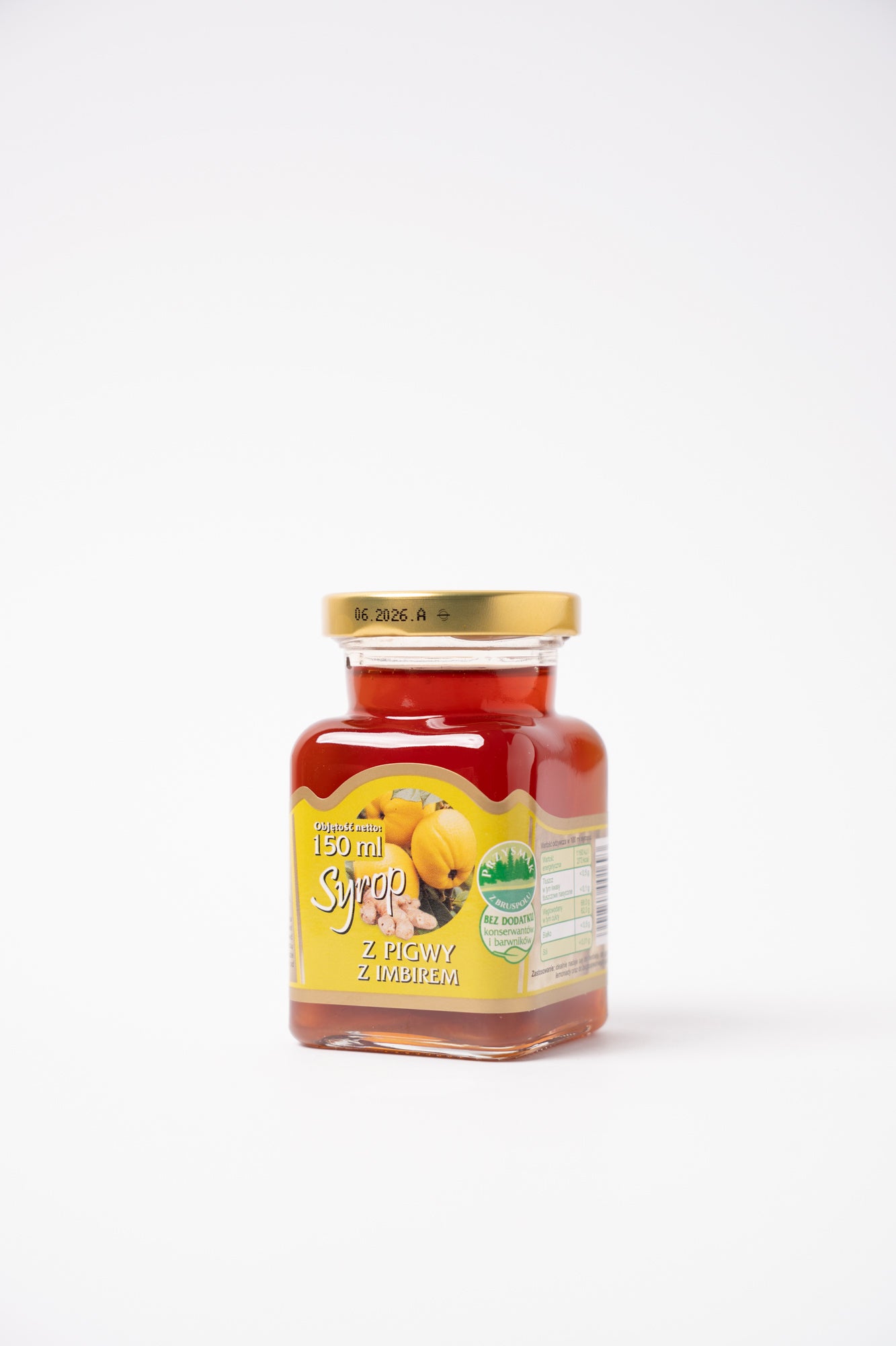 Pine shoot syrup